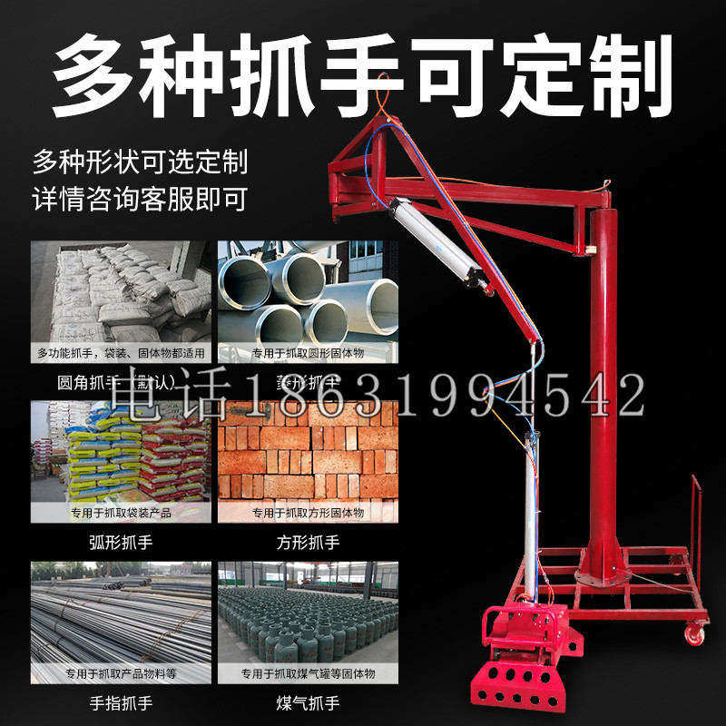 水城县schunk气缸|德国schunk机械抓手1315983|DPG-PLUS 80-1-AS代理商