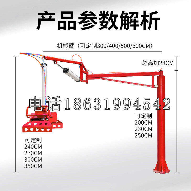 水城县schunk雄克机械抓手PGN-plus系列0372092|PGN-plus 64-1-AS-KVZ